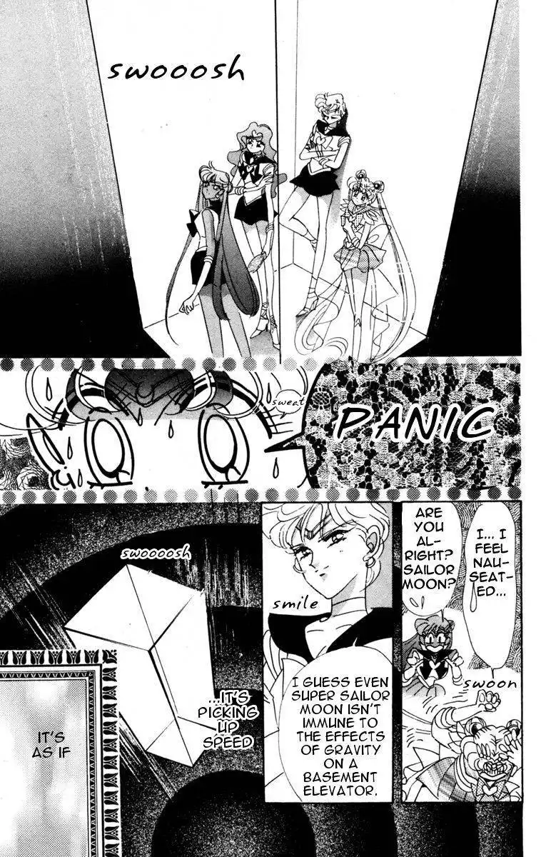 Sailor Moon Chapter 35 21